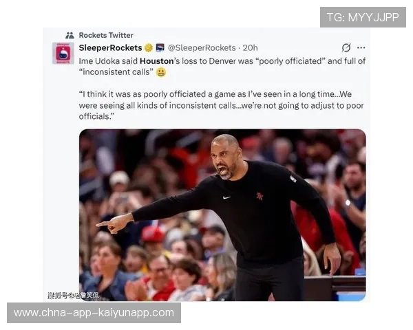 掘金队有人公开质疑教练轮换