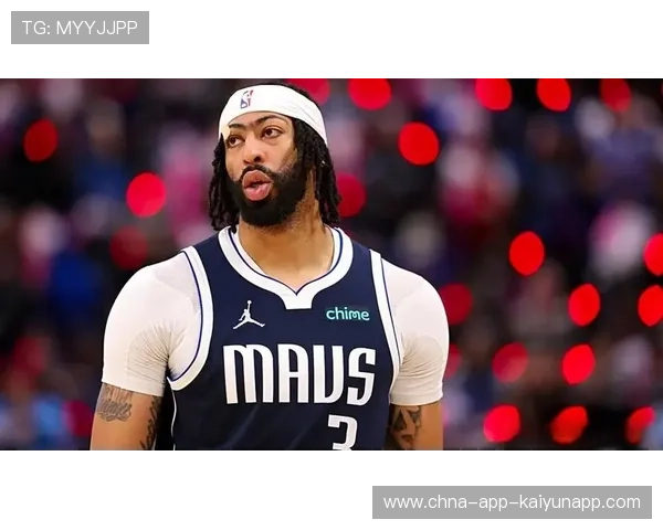 独行侠对阵奇才伤病报告：安东尼·戴维斯会出战吗？，安东尼·戴维斯控卫