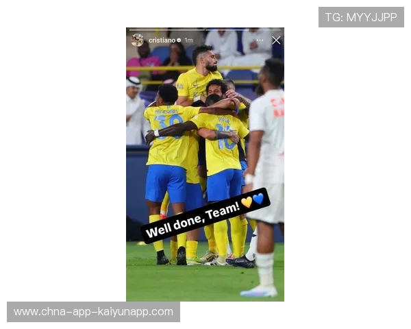 球迷对无 C罗 胜利的不同态度