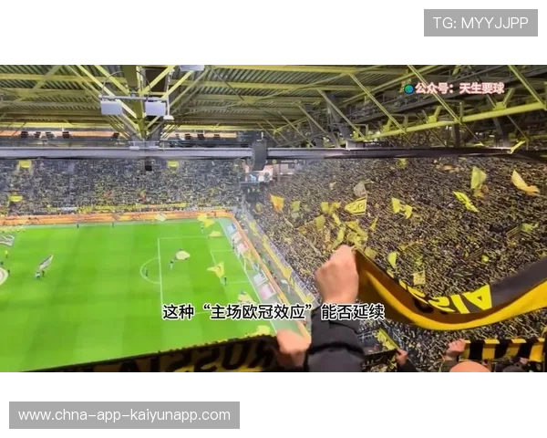 魔术连场轰炸豪门争相出手欧冠席争夺白热化 魔术连场轰炸豪门争相出手欧冠席争夺白热化