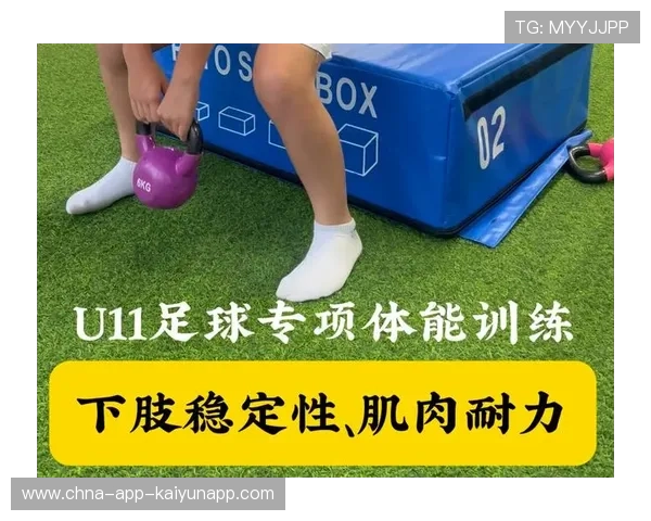 球员体能训练标准提高,足球员体能 球员体能训练标准提高,足球员体能