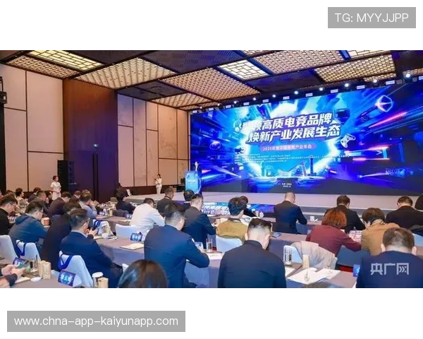 电竞赛事全球化与品牌建设（301 ）