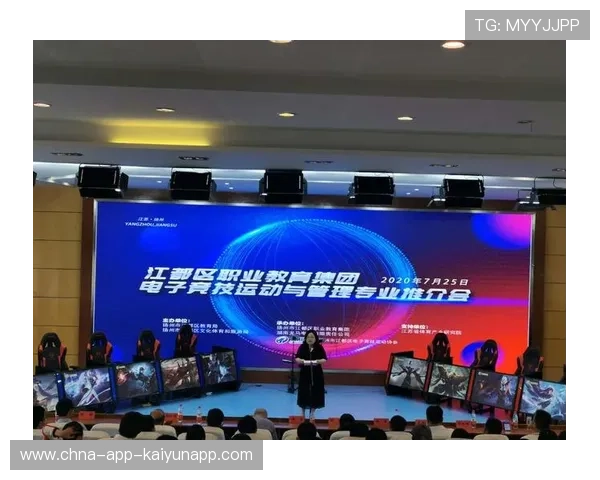 电竞产业的社会价值分析
