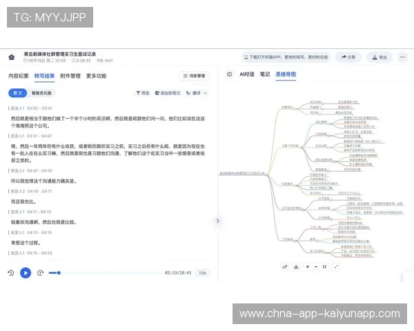 资深决策者的冷静：他是如何通过风险评估做出选择的