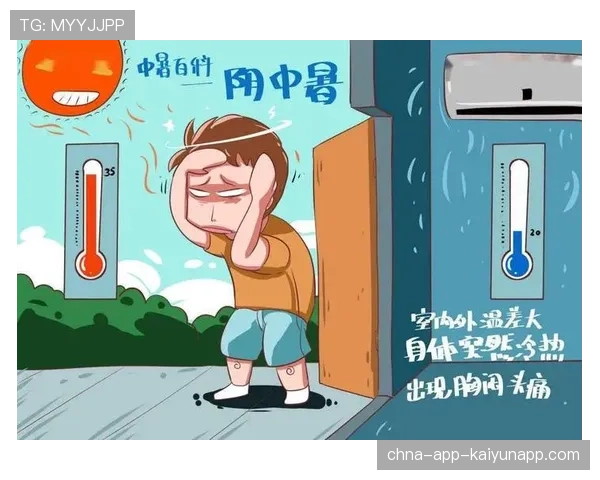 高温下体温过42度的中暑,高温下体温过42度的中暑会怎样