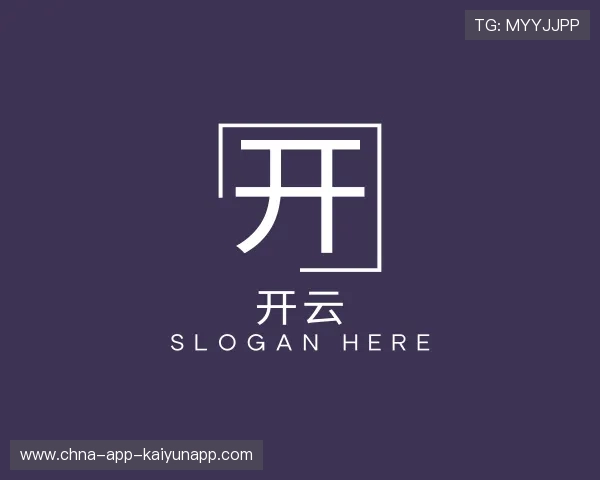 知道开云APP下载